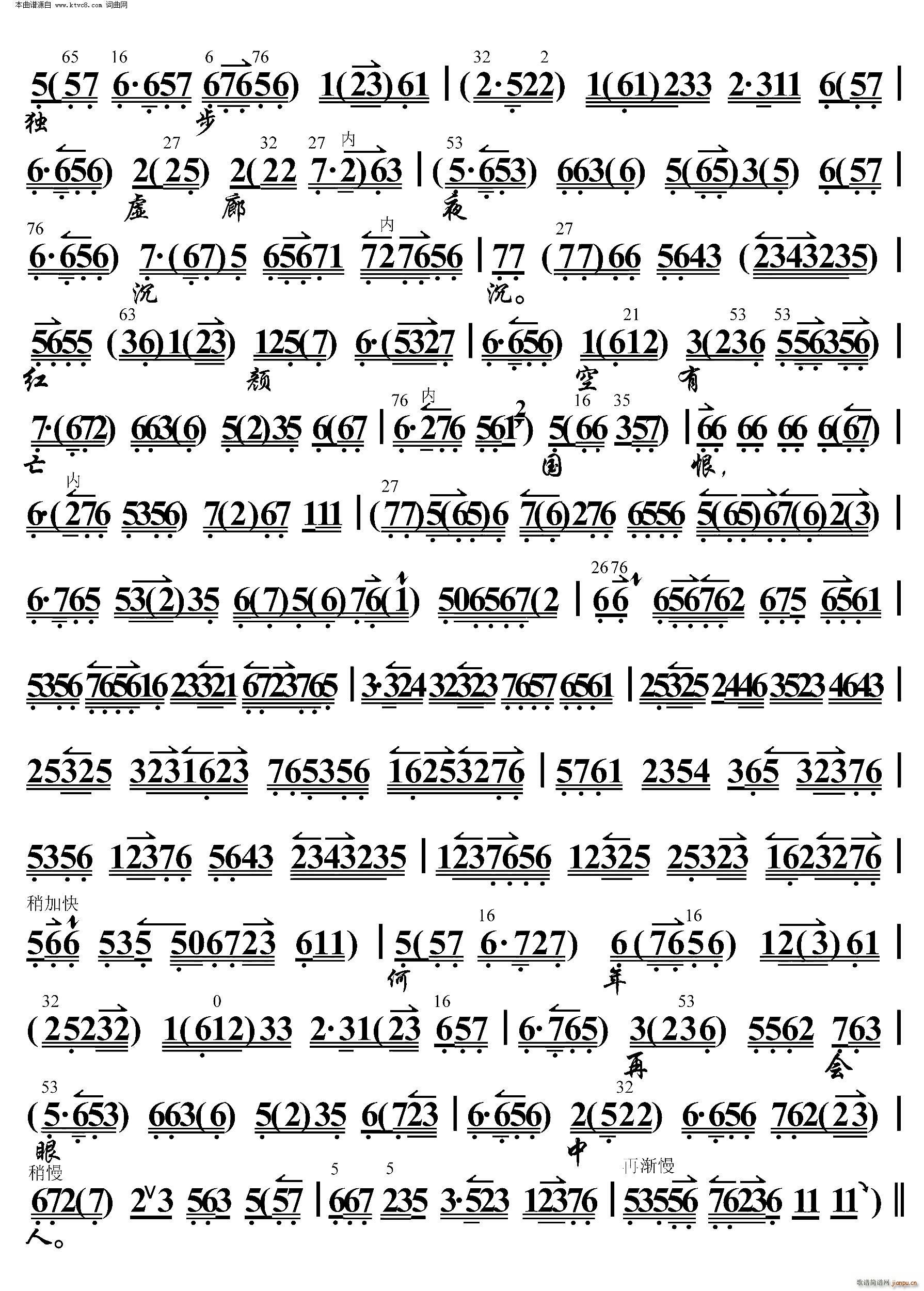 ��ʩ ˮ���L(f��ng)��(l��i)���o ���������V(�������V)3