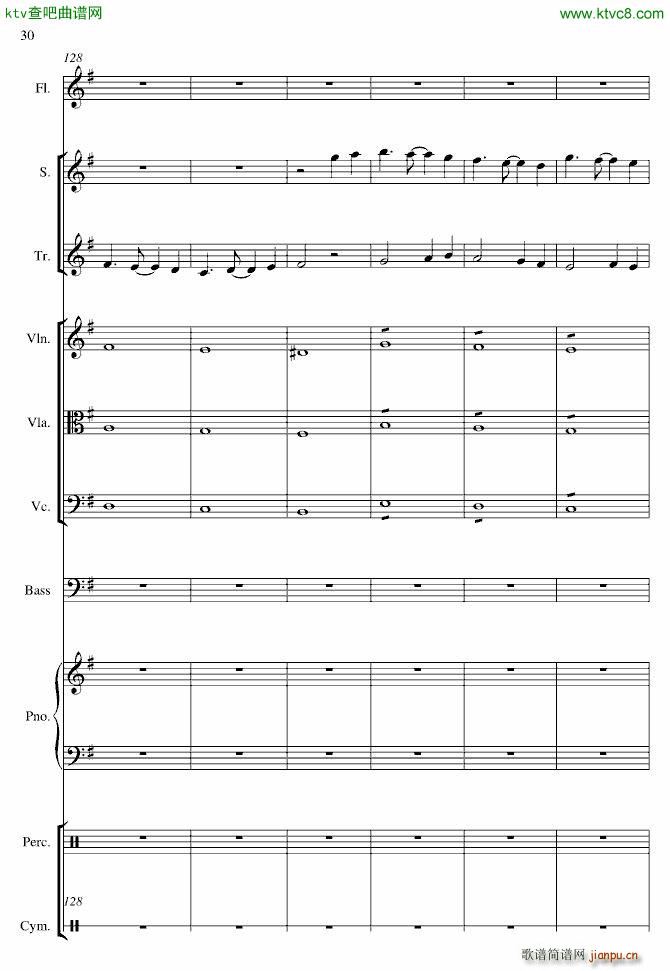 Global Warming(����V)30