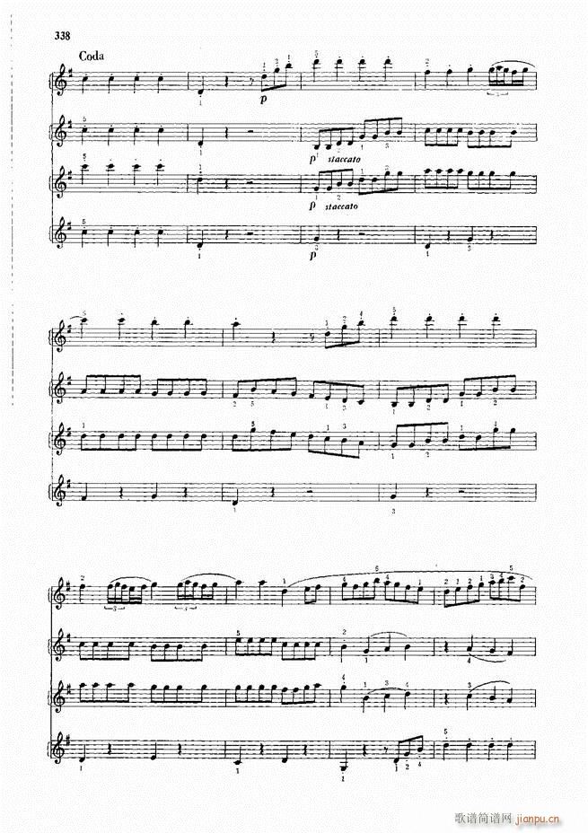 ���L(f��ng)����������91��301 352(���L(f��ng)���V)38