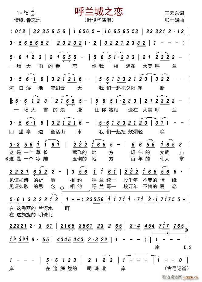 ���m��֮��(���ָ��V)1