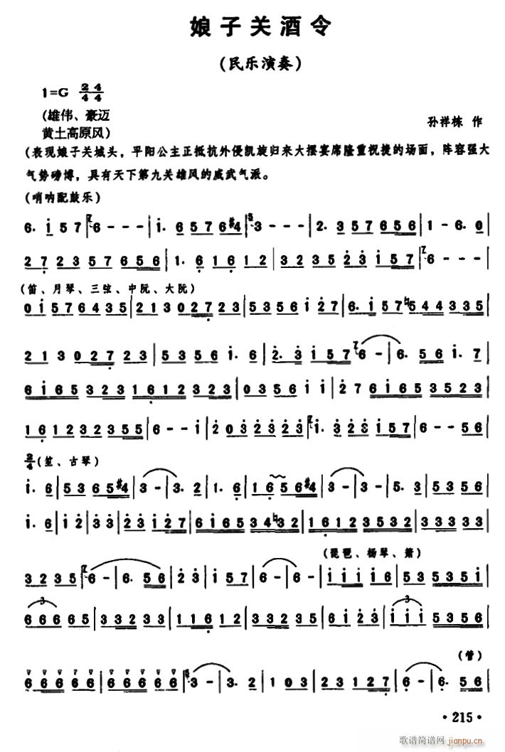 �����P(gu��n)���� ��(l�� )����(ʮ�ּ�����)1