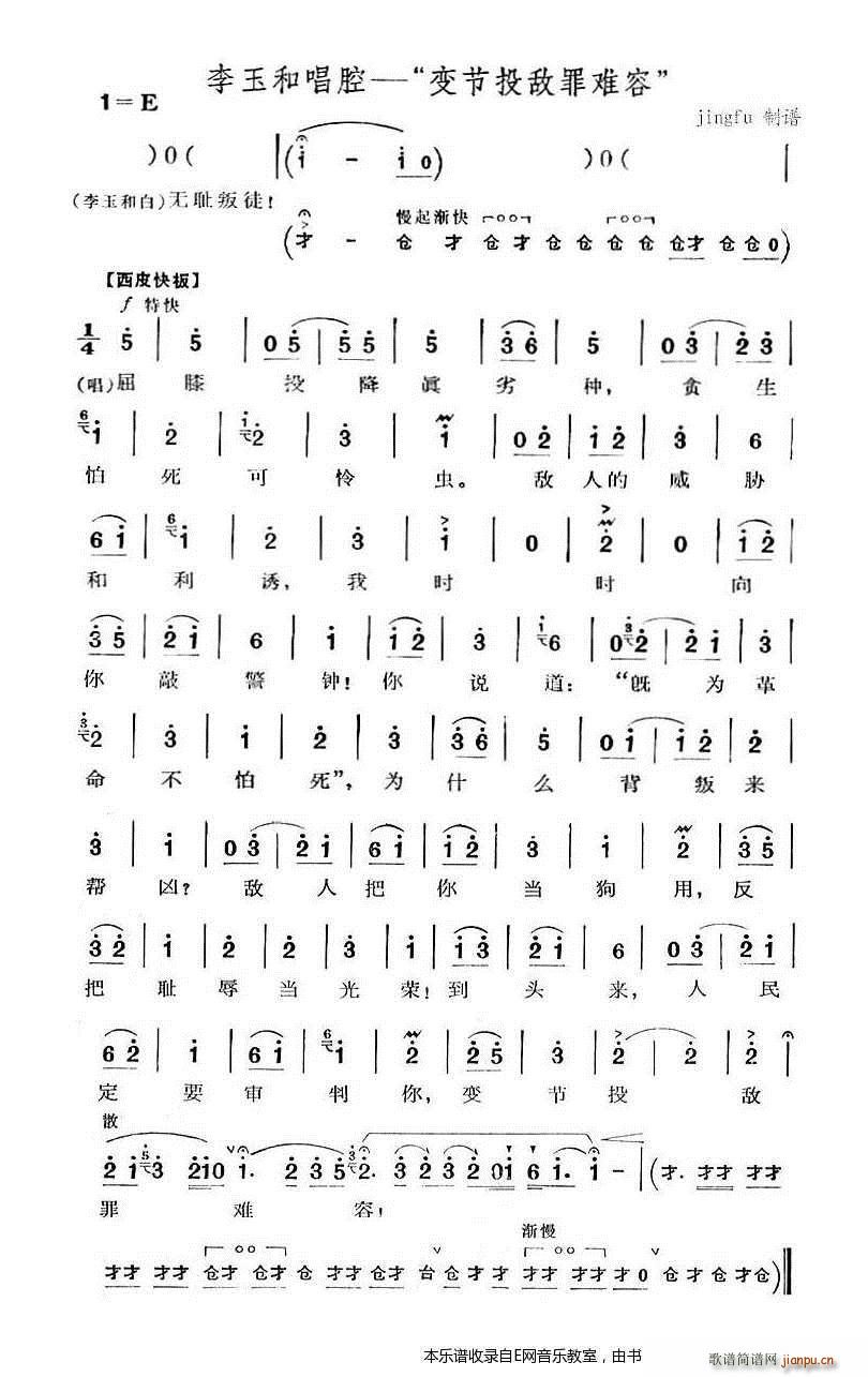 ׃��Ͷ�����y�� ����ͳ�ǻ �����t��ӛ(�������V)1