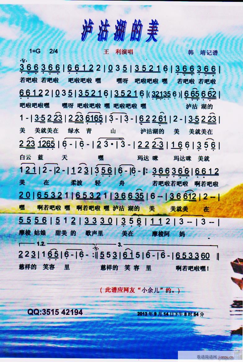 �o�������� ���V(���ָ��V)1