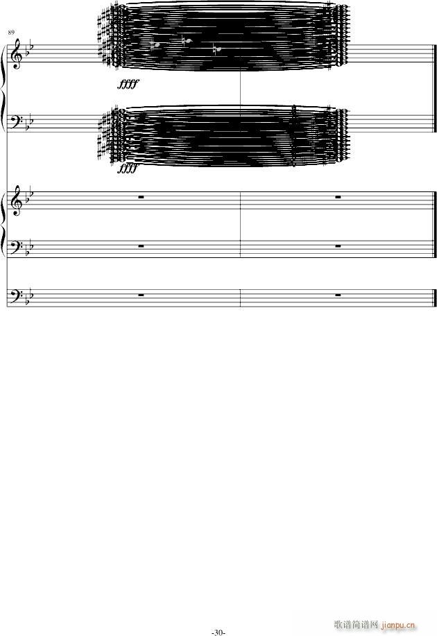 ���֮���y(����V)30