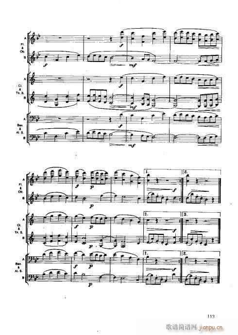 ľ�ܘ�(l�� )�����෨101-120(ʮ�ּ�����)13