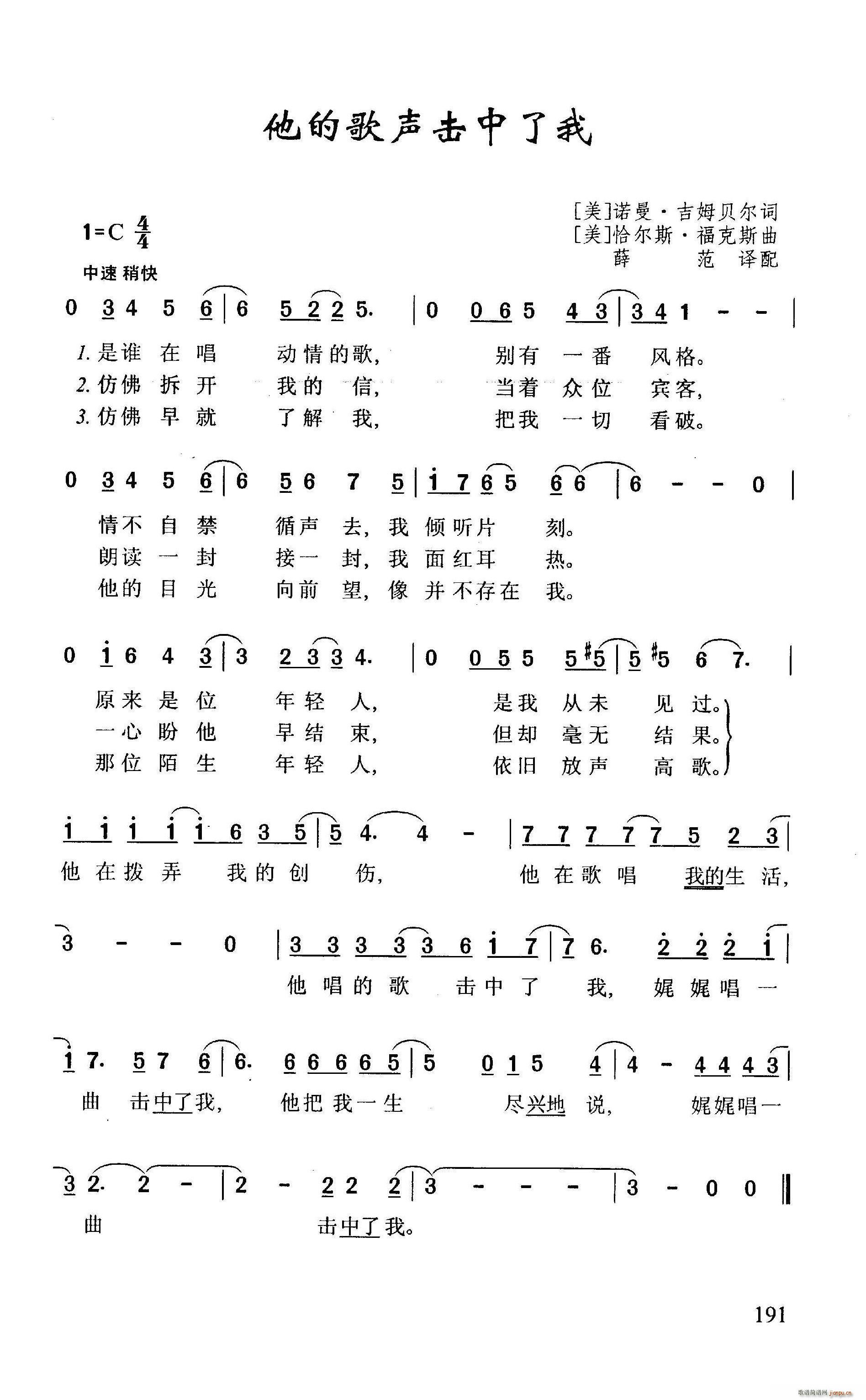 ���ĸ���������(���ָ��V)1