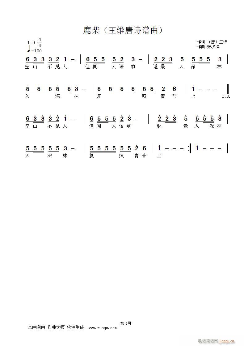 ¹��(���ָ��V)1