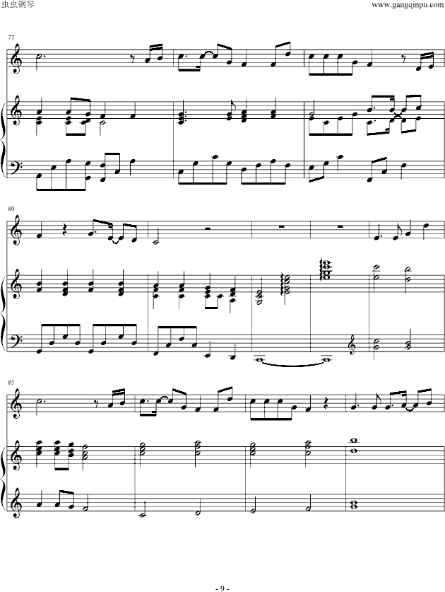 ��֮�˶ˡ����ߤΤ���(����V)9