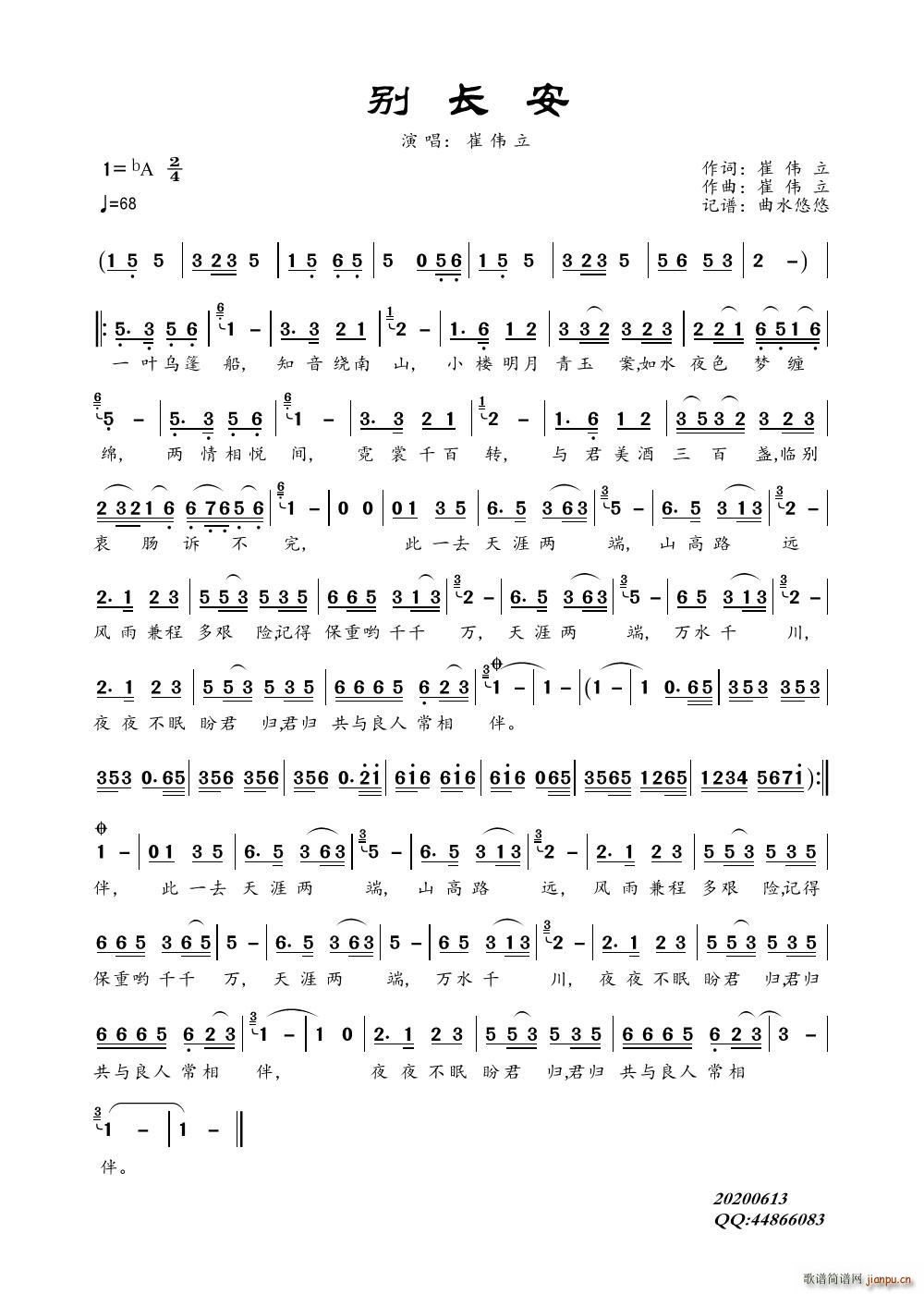 �e�L(ch��ng)��(���ָ��V)1