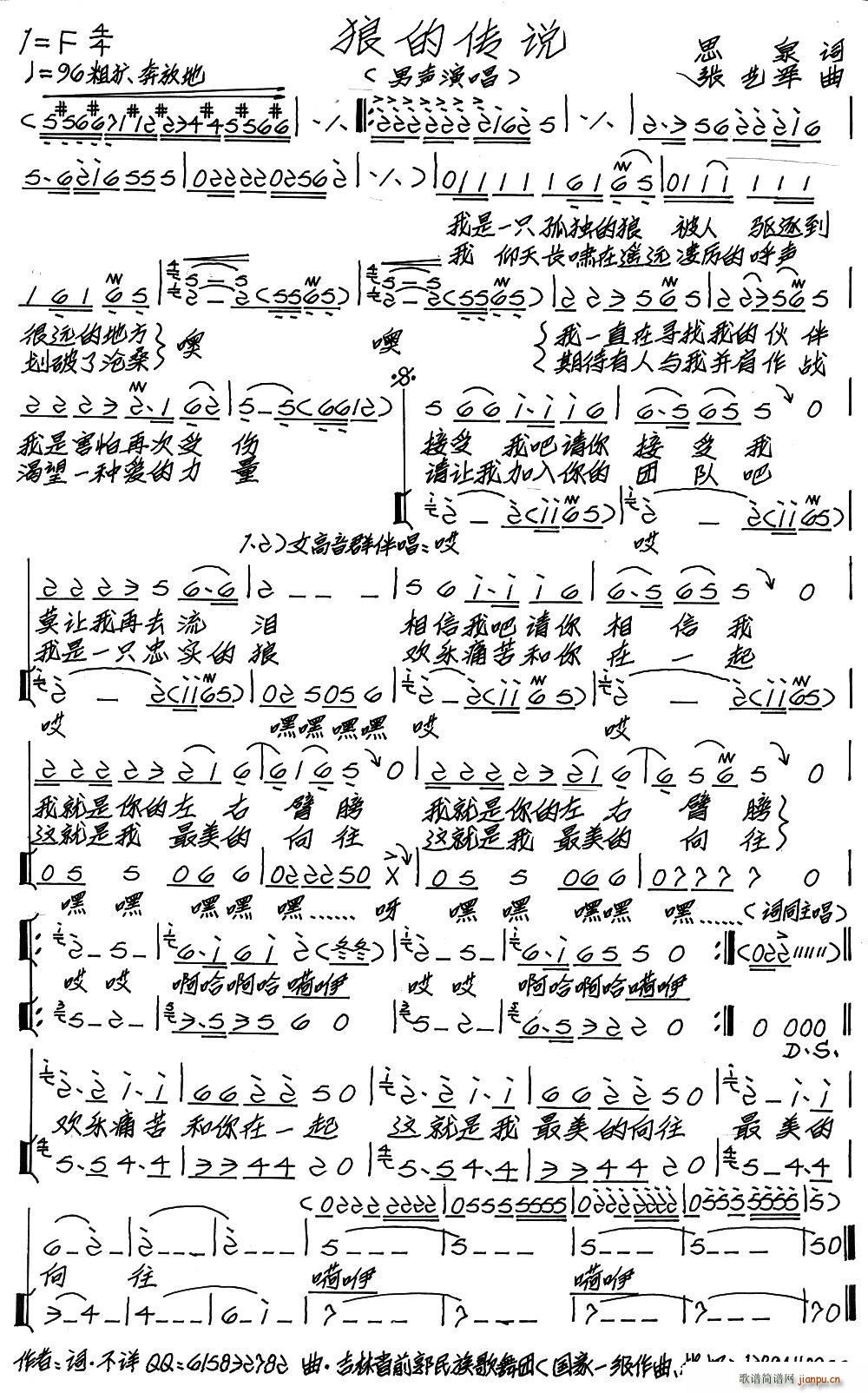 �ǵĂ��f(shu��)(���ָ��V)1