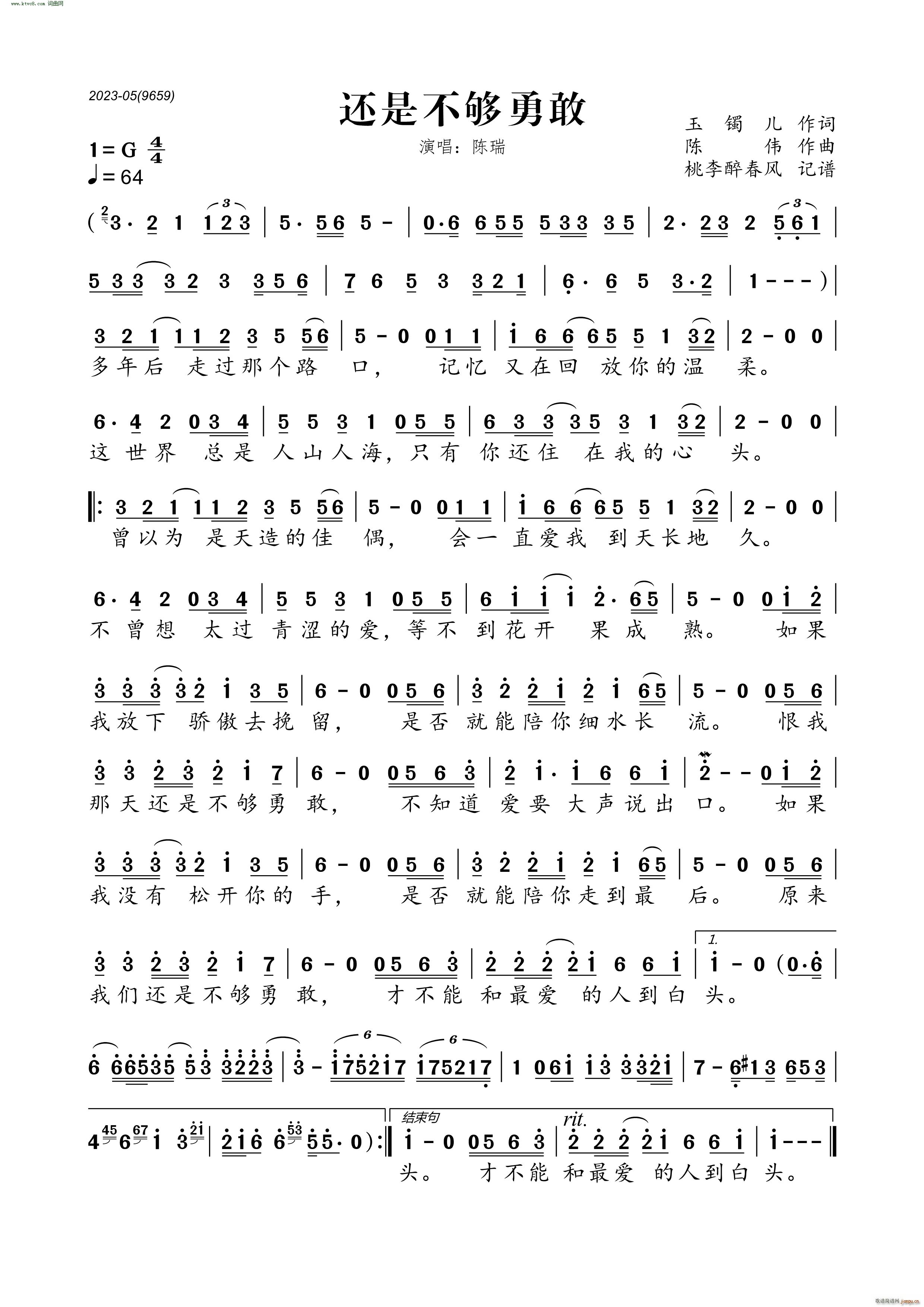 ߀�ǲ����¸�(���ָ��V)1