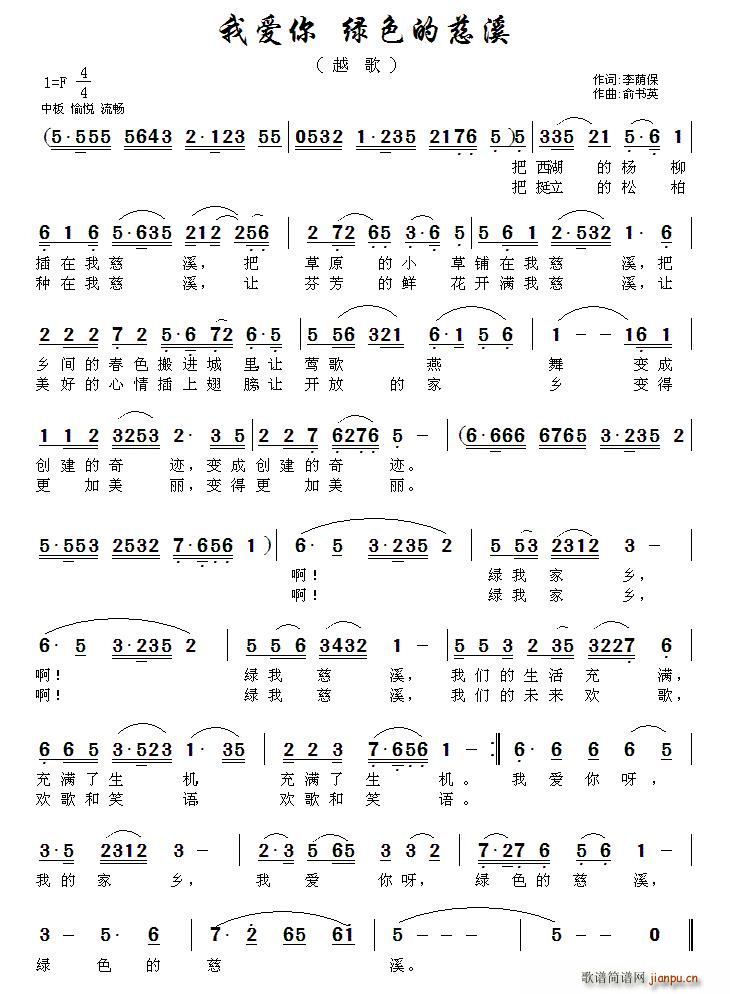 �Ґ�(��i)�� �Gɫ�Ĵ�Ϫ(���ָ��V)1