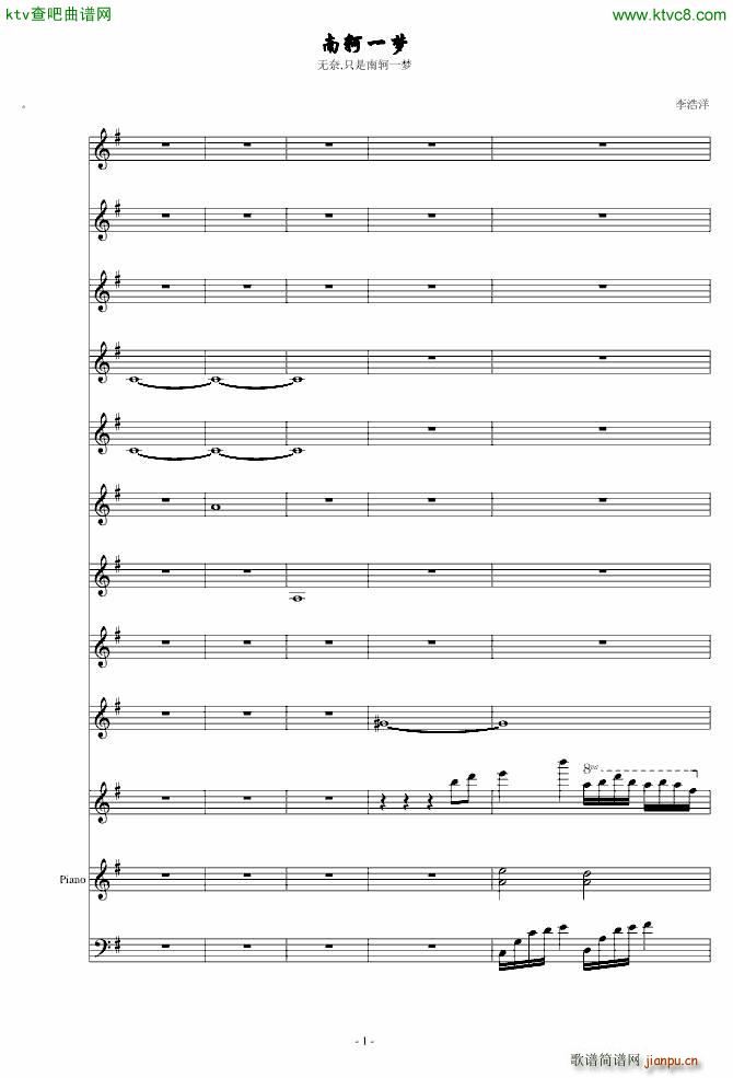 ���Vһ��(m��ng)(����V)1