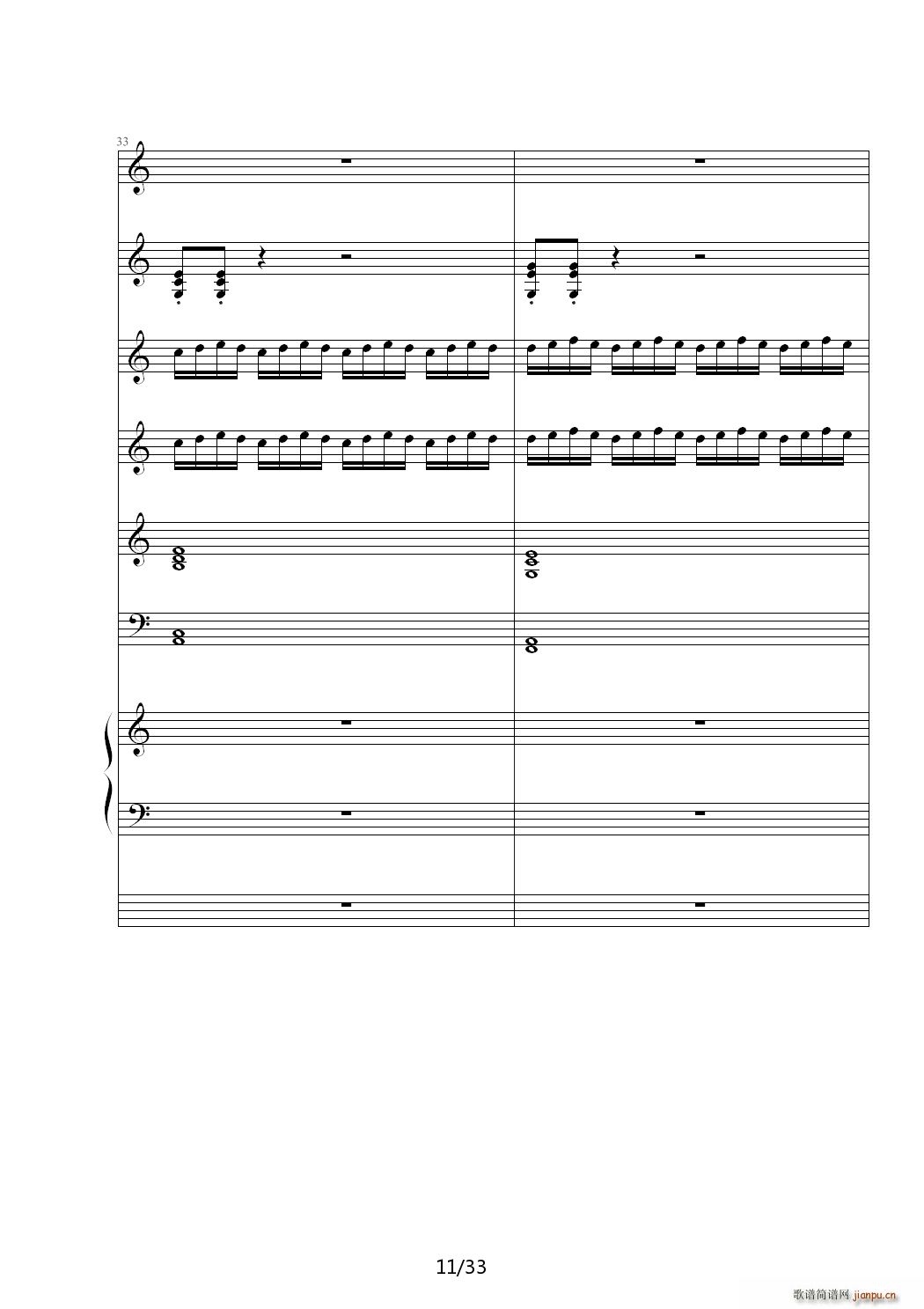 õ��� C�{(����V)11