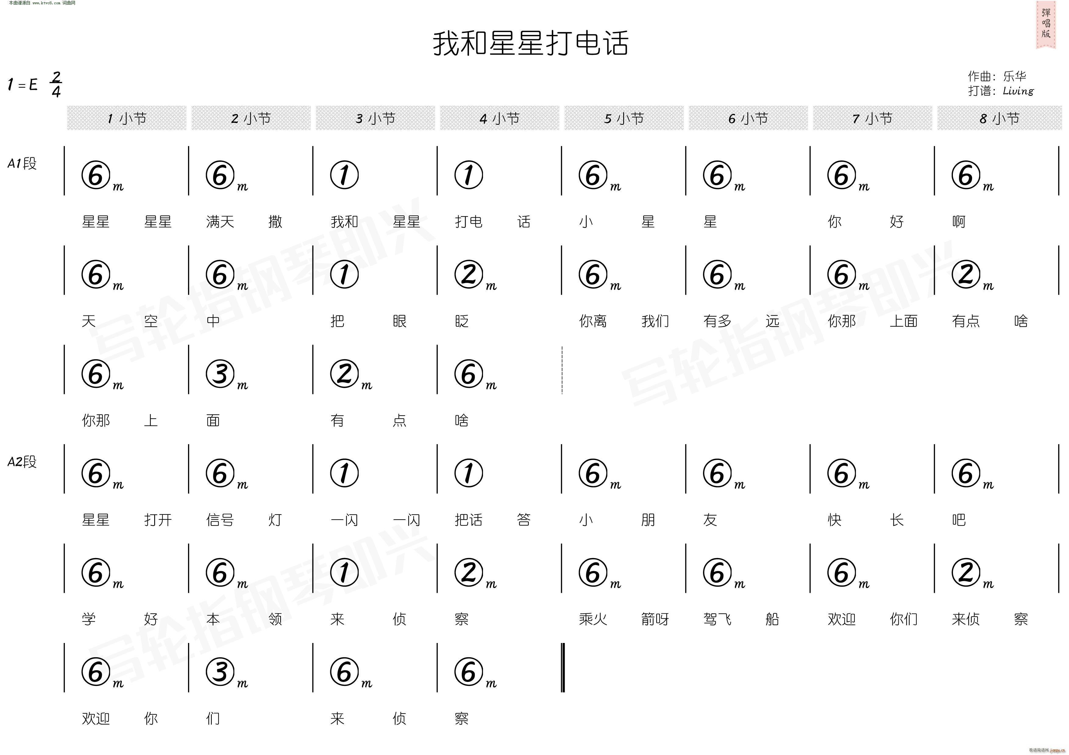 �Һ����Ǵ��Ԓ(hu��) ��(ji��n)���V(ʮ�ּ�����)3