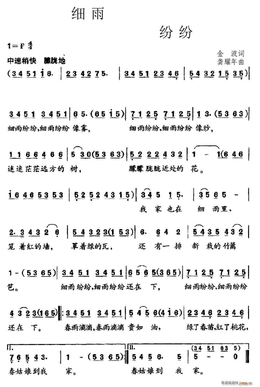 ���꼊��(���ָ��V)1