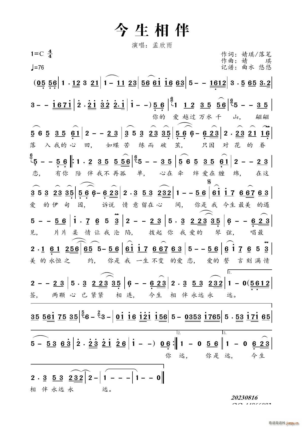 �������(���ָ��V)1