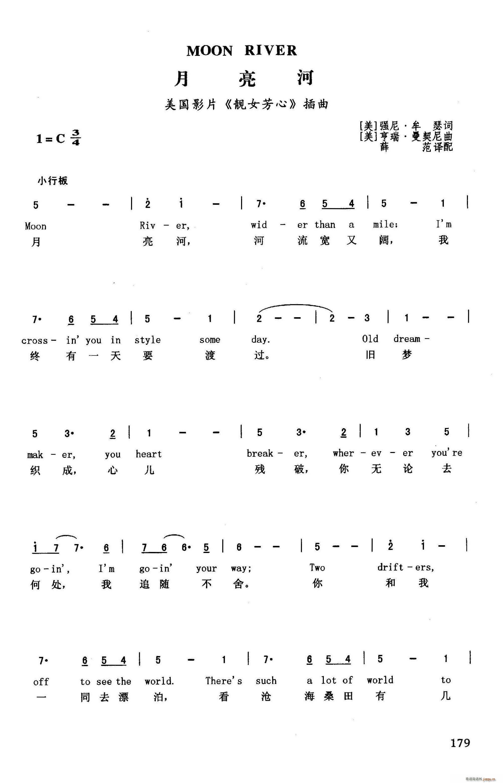 ������ Ӣ�h ����ӰƬ �nŮ���� ����(ʮ�ּ�����)1