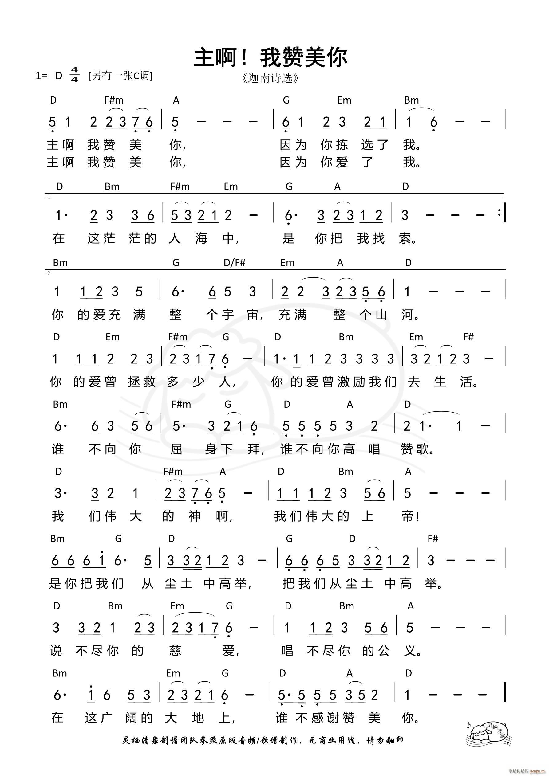 ���� ��ٝ���� D�{ ��1088��(ʮ�ּ�����)1