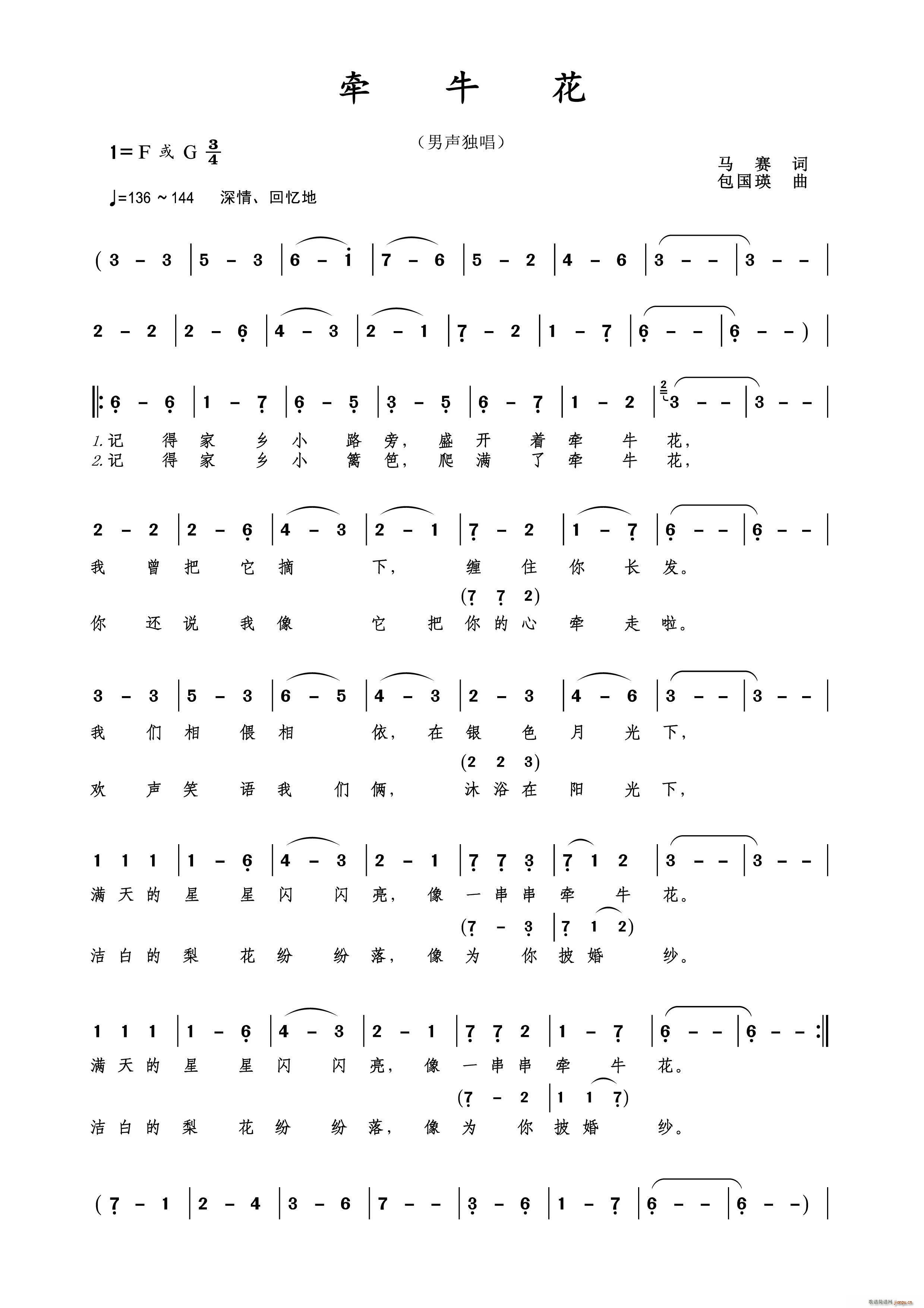 ������ ����(���ָ��V)1