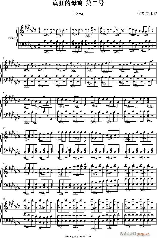 �����ĸ�u2(����V)1