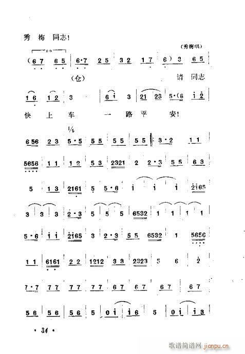 ���L(f��ng)��ů(���ָ��V)14