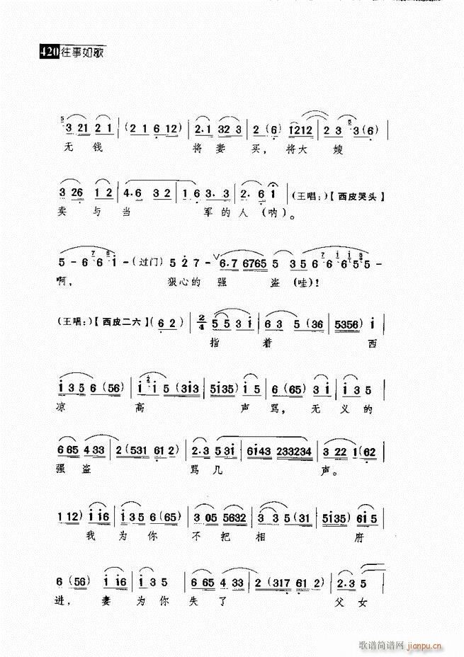 ������� ������(j��ng)�䳪�μ�361 420(�������V)59