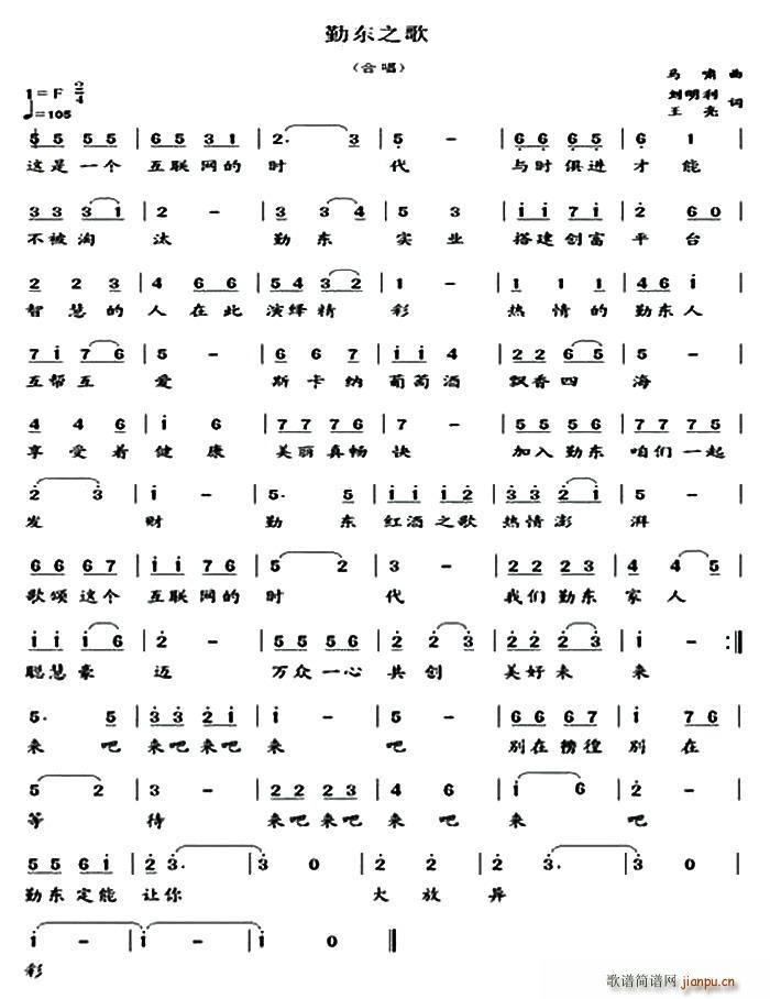 �ږ|֮��(���ָ��V)1