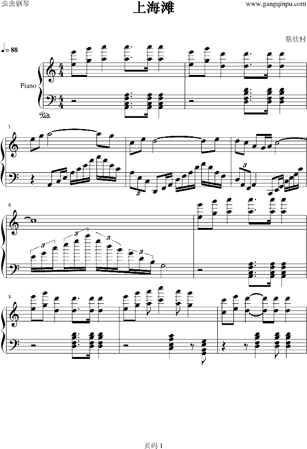 �Ϻ���(����V)1