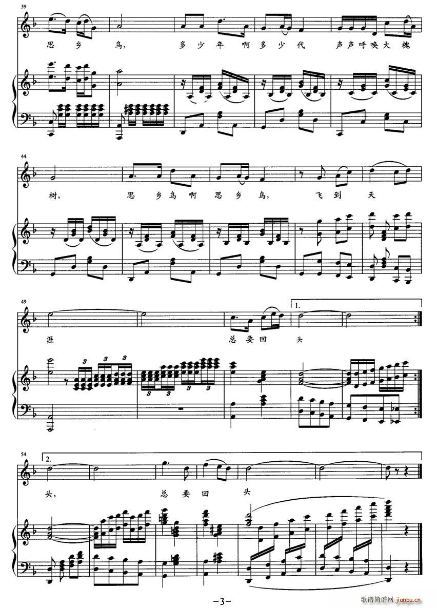 ˼�l�B(ni��o)(���ָ��V)3