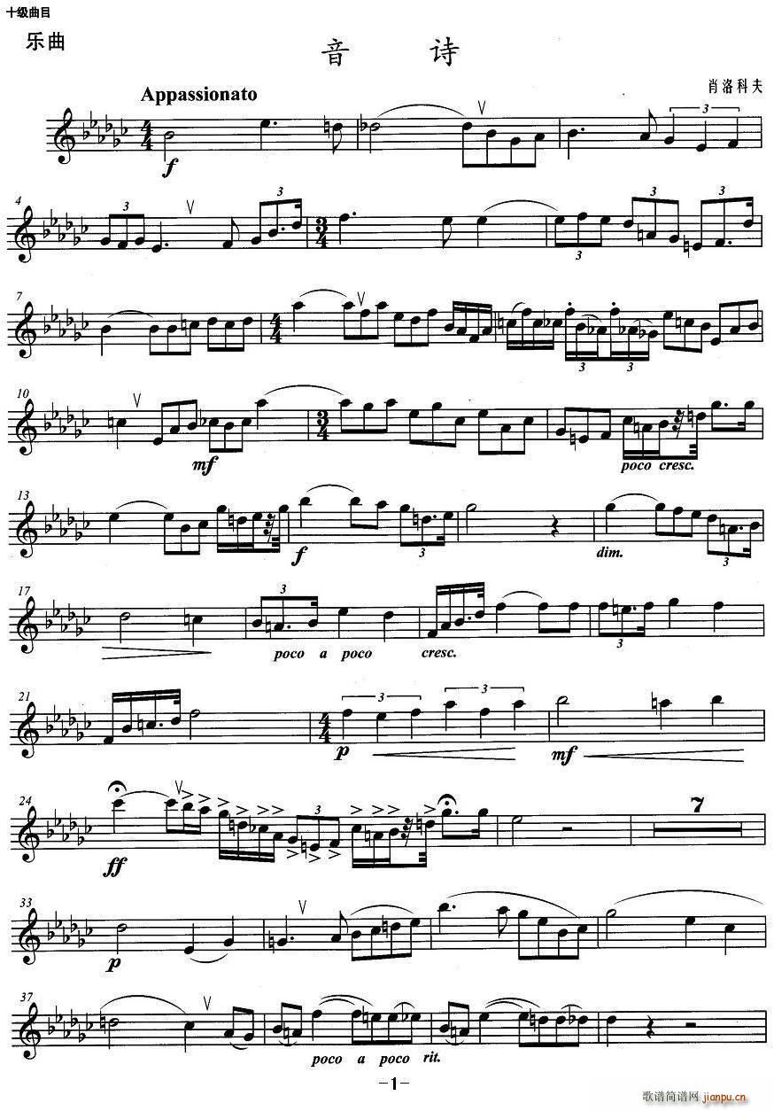 ��Ԋ(sh��) С̖(���ָ��V)1