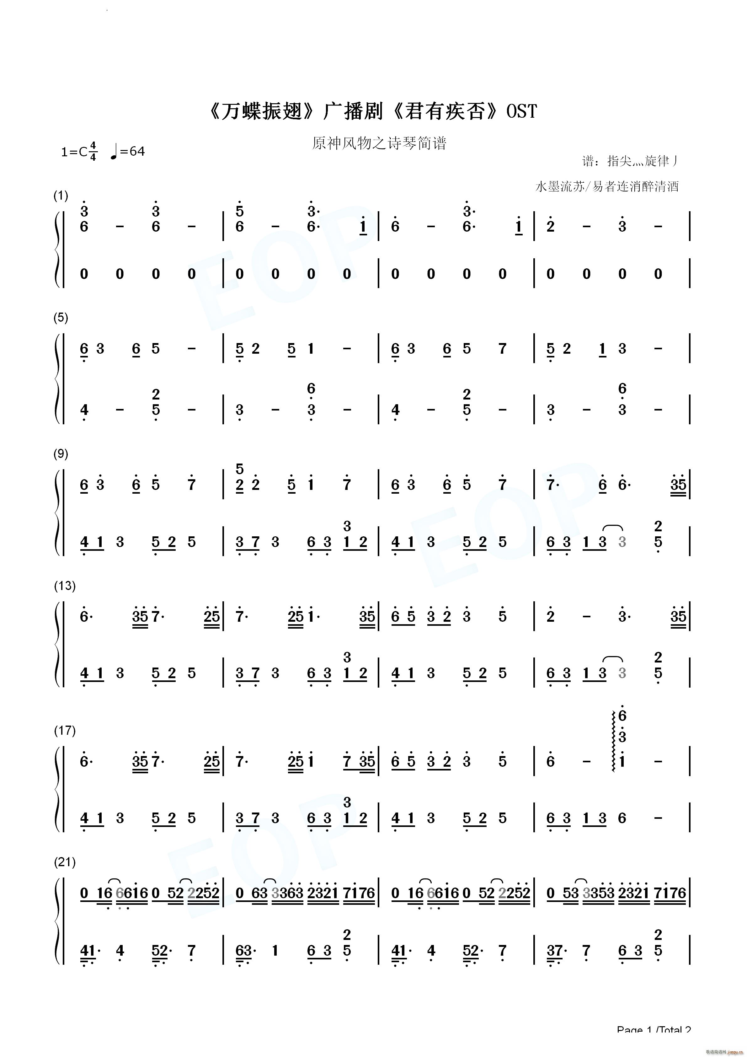 �f(w��n)����� ���м���(����V)5