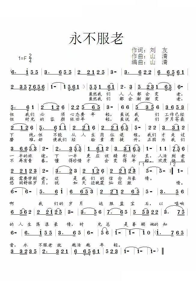 ��������(���ָ��V)1