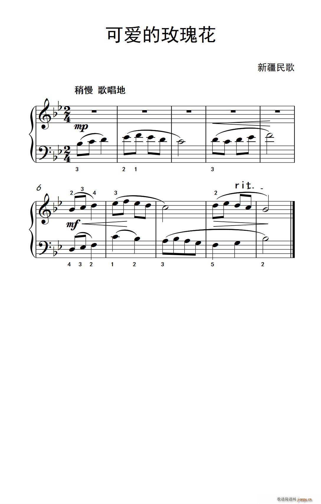 �ɐ�(��i)��õ�廨 �s�� ����ɭ ������ٽ̳� ��һ��(����V)1