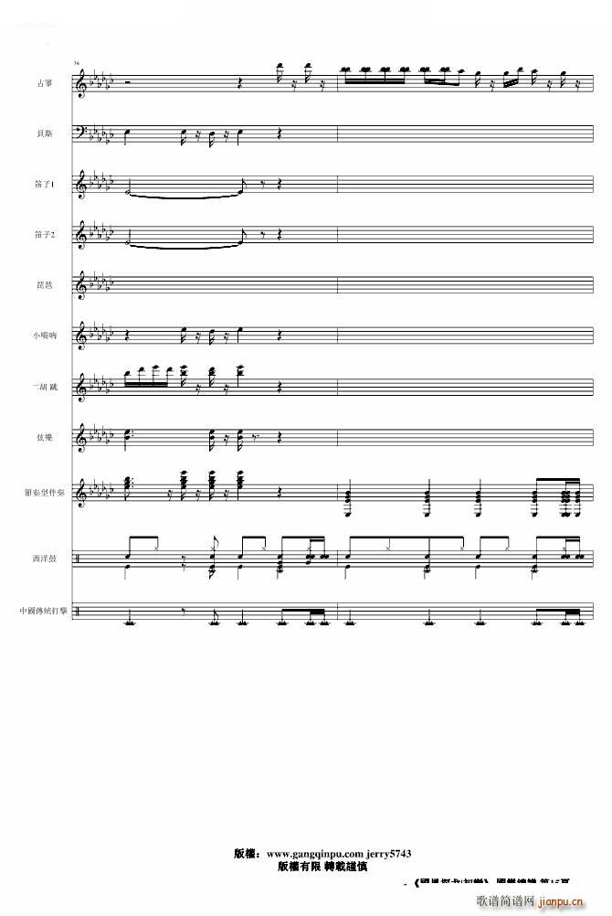 ���L(f��ng)̽�� ����(����V)15