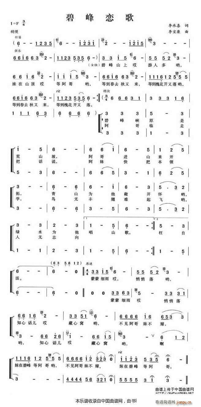 �̷�ٸ� �ϳ��V(�ϳ��V)1