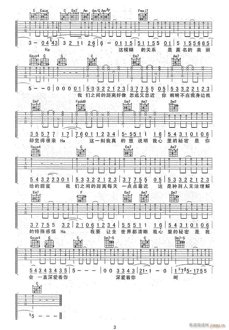 �ҵ����� C�{ԭ�澎��(�����V)3