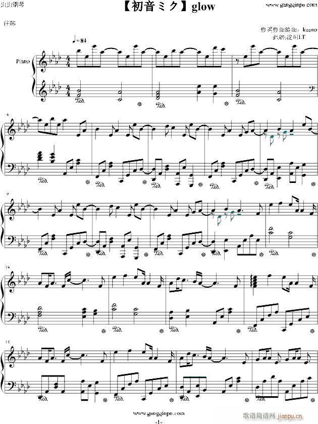 �����ߥ� glow(����V)1