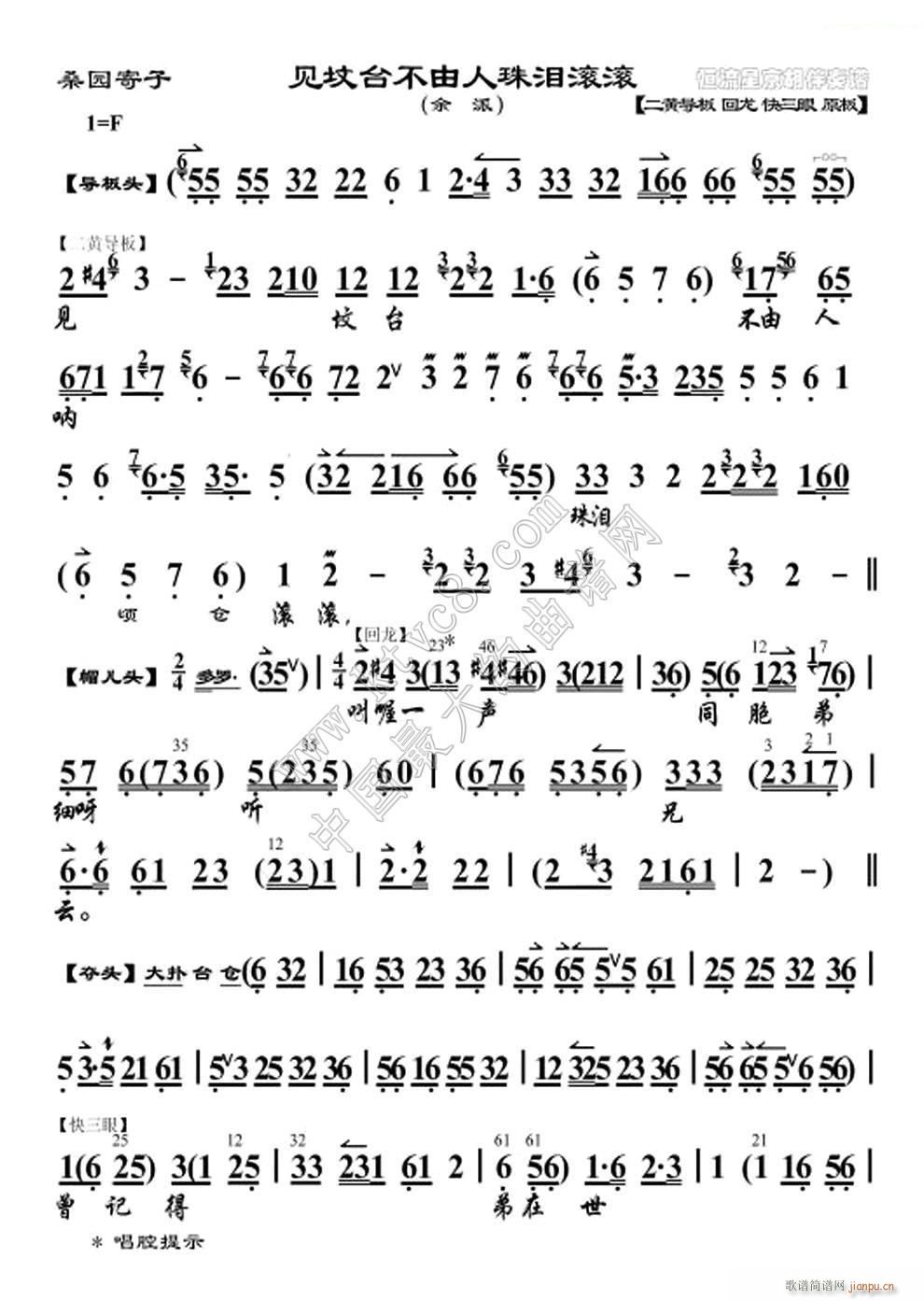 Ҋ(ji��n)���_��������I�L�L ɣ�@���� ���V��һ(ʮ�ּ�����)1