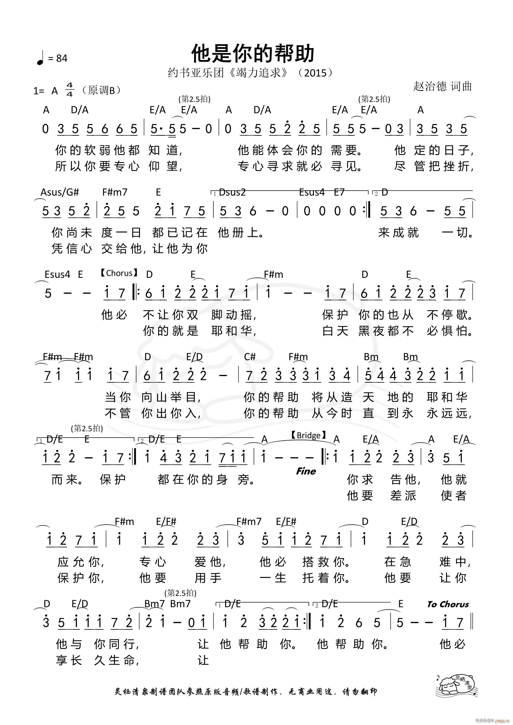 ������Ď���(���ָ��V)1