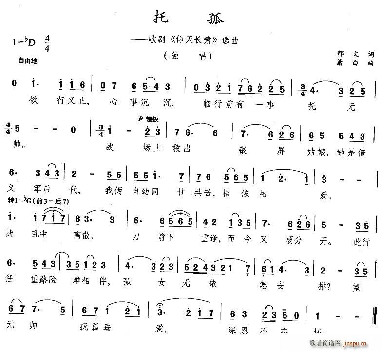 �й�(���ָ��V)1