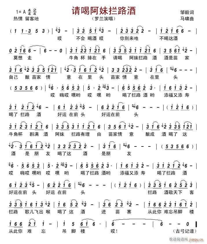 Ո�Ȱ��Ôr·��(���ָ��V)1