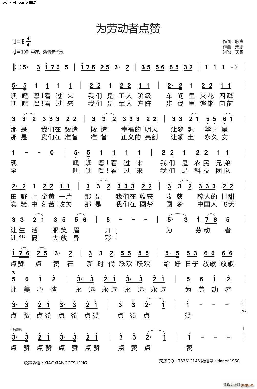 ��ڄ�(d��ng)���c(di��n)ٝ(���ָ��V)1