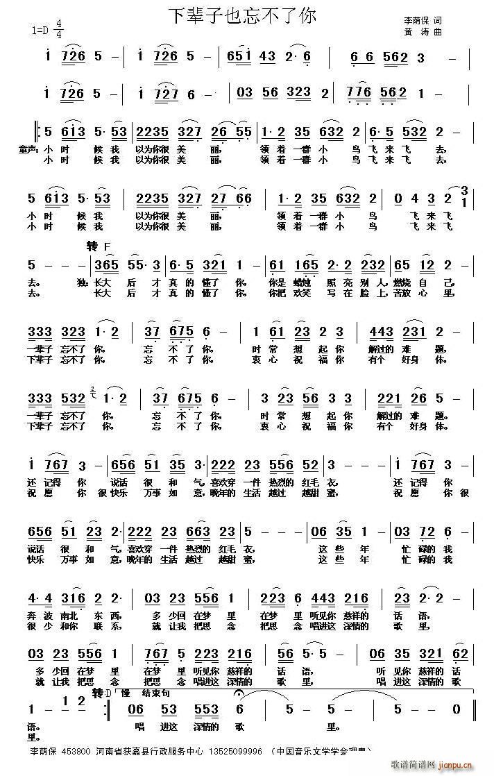 ��݅��Ҳ��������(���ָ��V)1