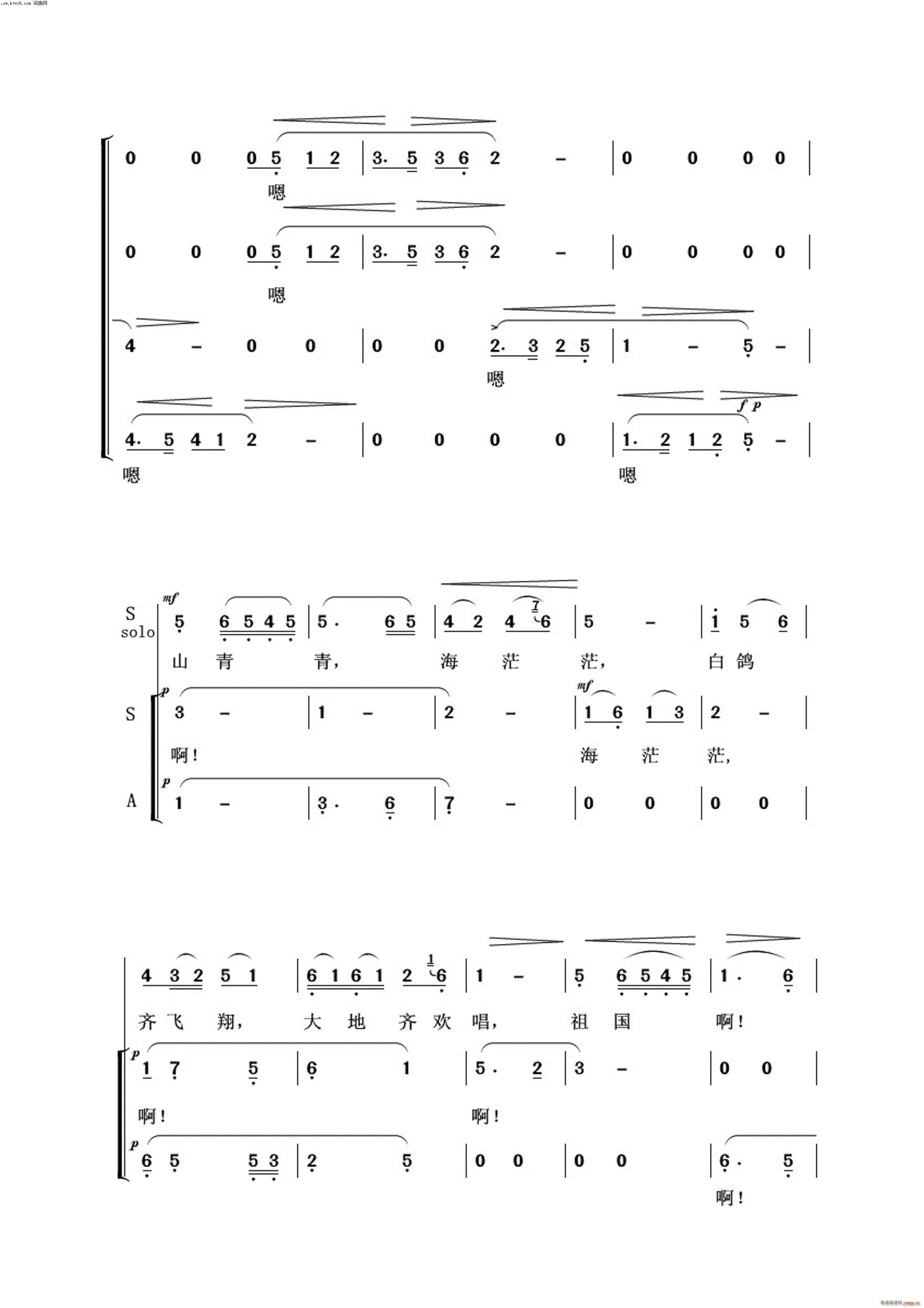 �ɻ�� ����Ÿ�(���ָ��V)5