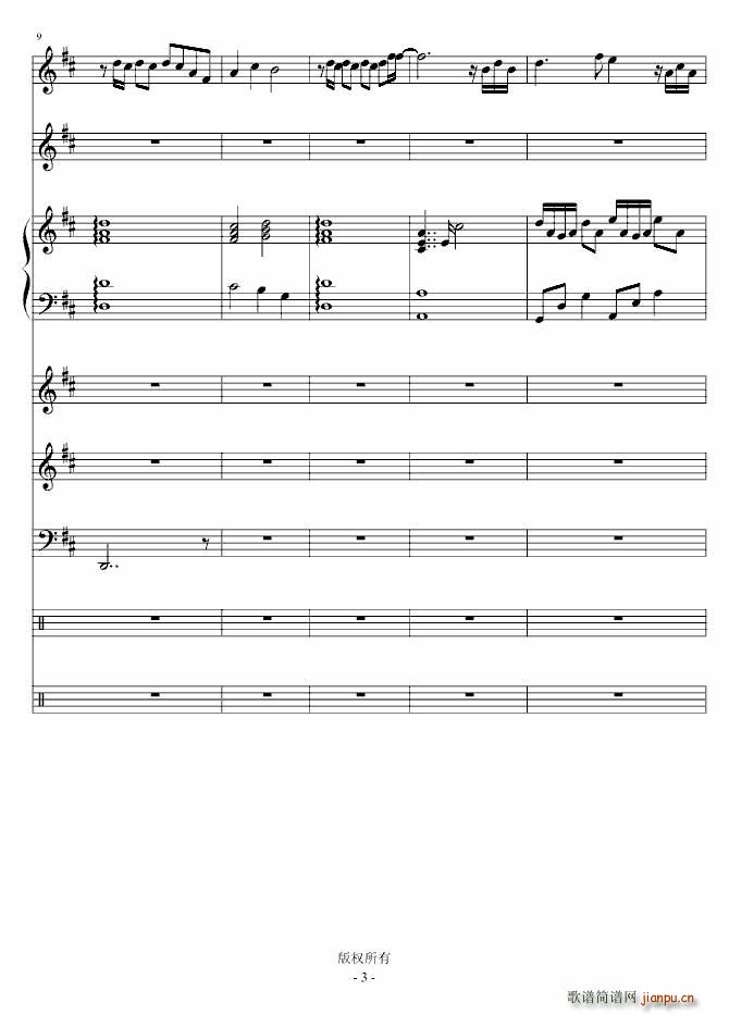 С��� �Ŵ��{�����(����V)3