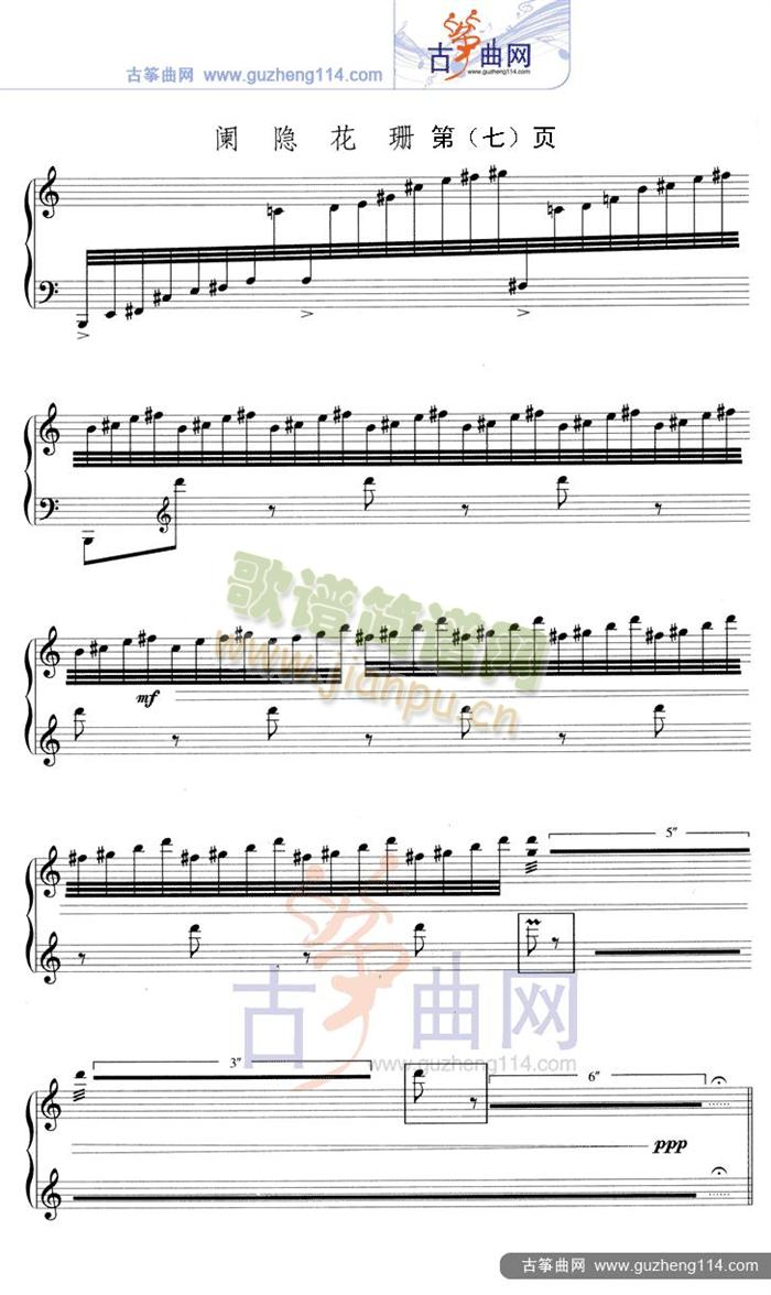 �@�[��ɺ(�Ź~�P���V)7