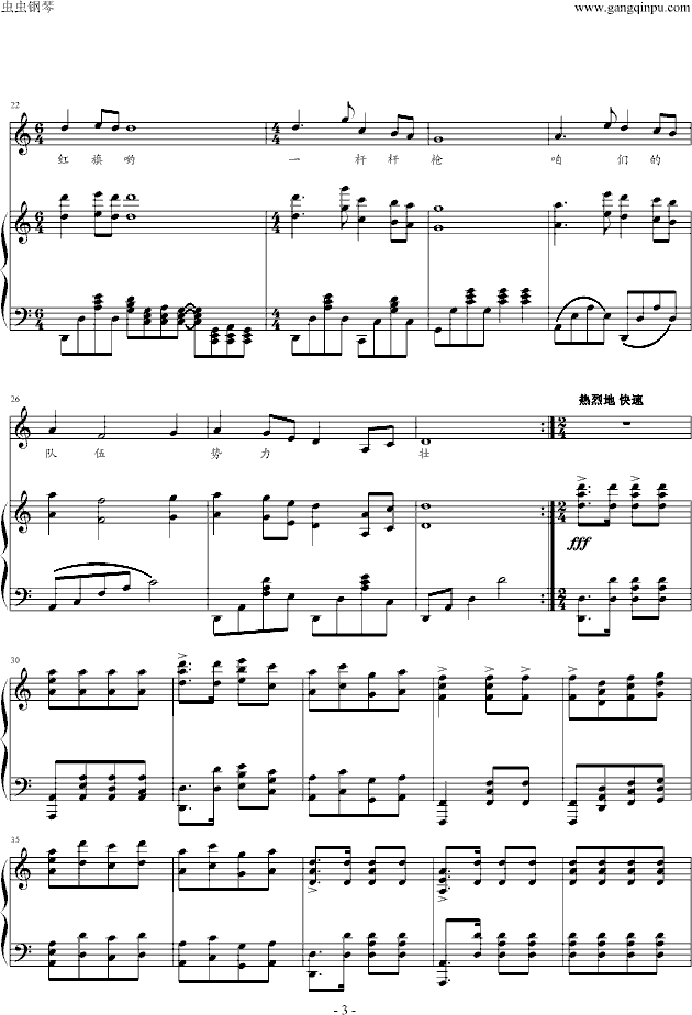 ꃱ����ɽ�����_(k��i)���t�G�G������(����V)3