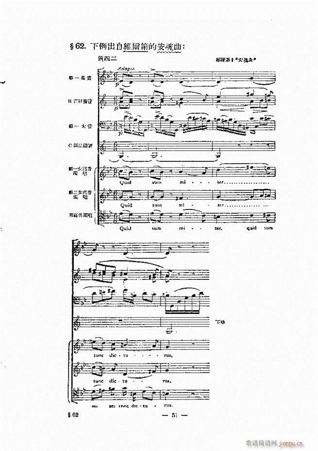 ���Ҙ�(l�� )���̳� �¾� Ŀ�ǰ��(ʮ�ּ�����)60