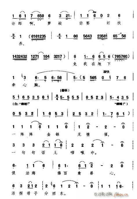 Խ��-Ҋ(ji��n)�ჺ�ñȵ�����(�������V)5